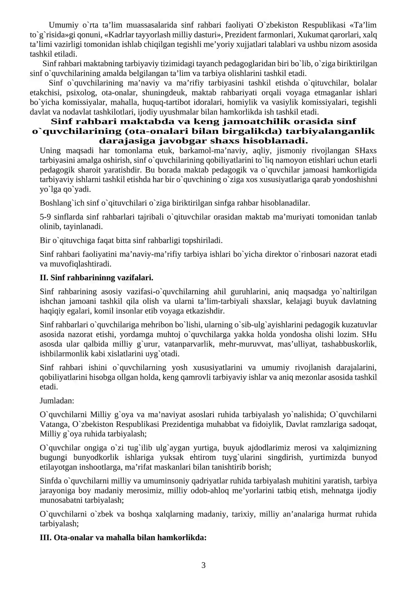 SINF RAHBARI PAPKASI 2026-2027 O'QUV YILI 3