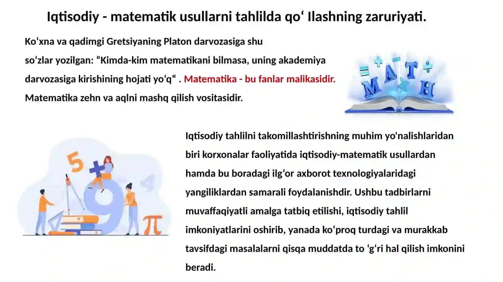 Iqtisodiy-matematik tahlilida qo‘llaniladigan iqtisodiy-matematik va maxsus usullar 3