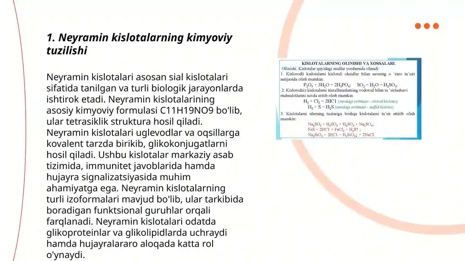 Neyramin kislota va uning xossalarining tuzilishi va biologik xossalari 3
