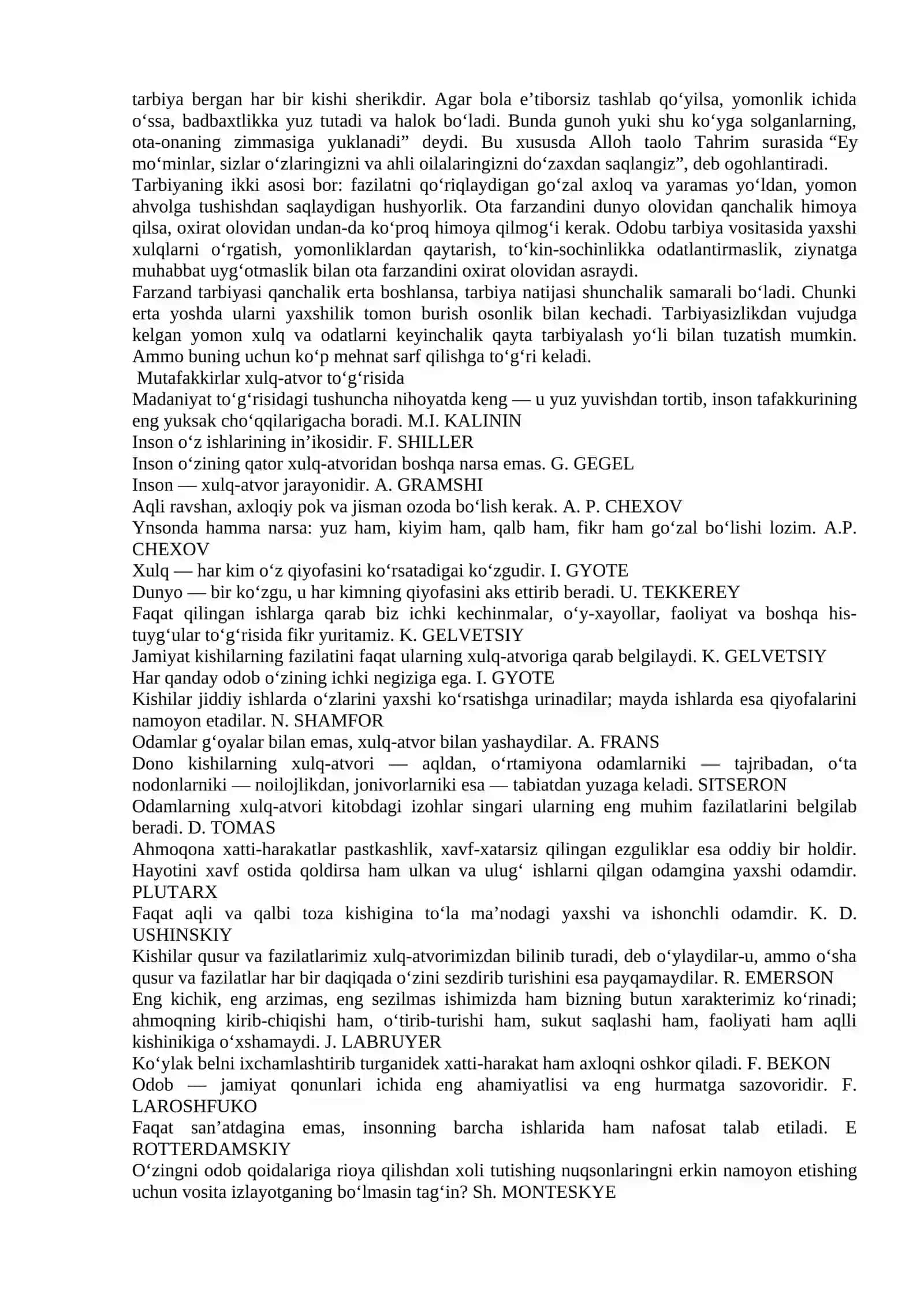 13-mavzu. Xulq-atvor madaniyati (2 soat) 3