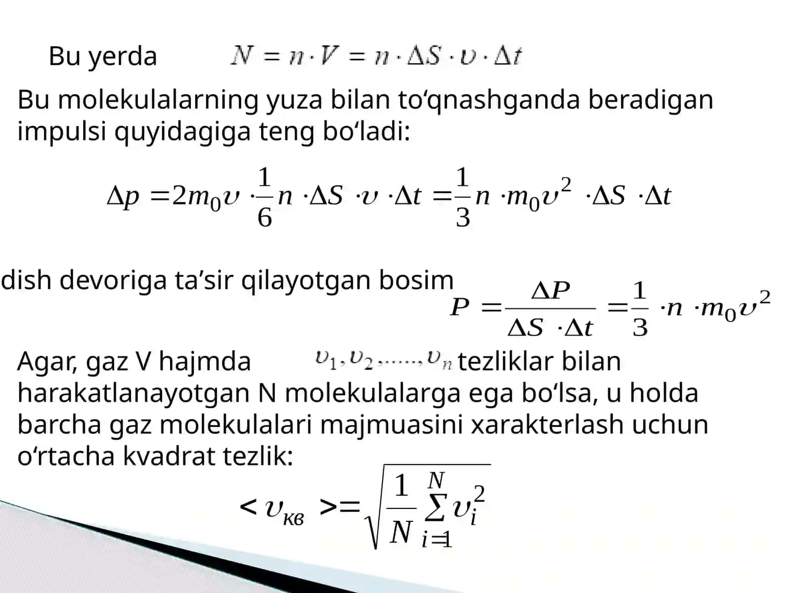 Gazmolekulalarining tezliklar bo‘yicha (Maksvell) taqsimoti. Bolsmantaqsimoti 3