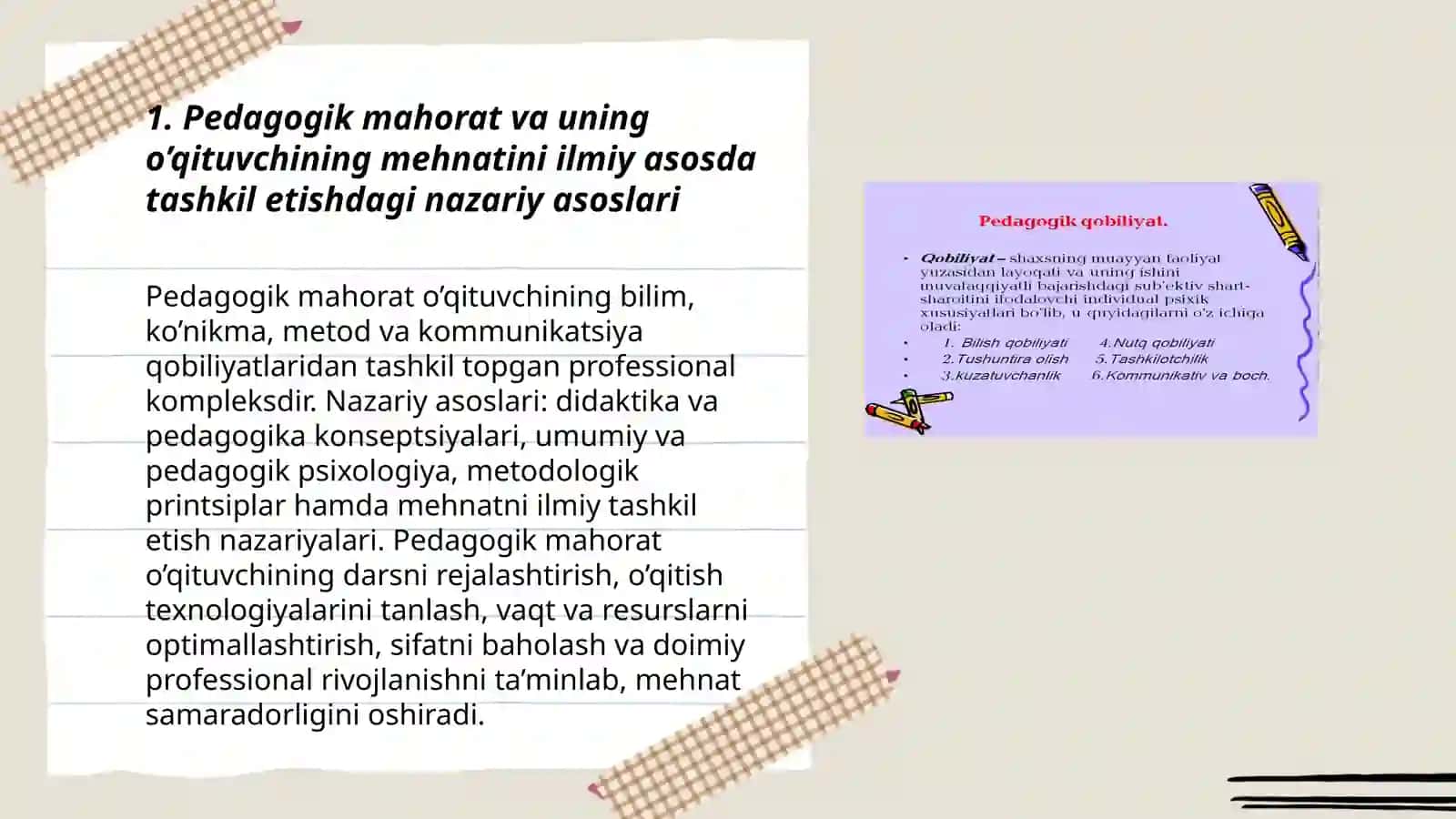 Pedagogik mahorat 3