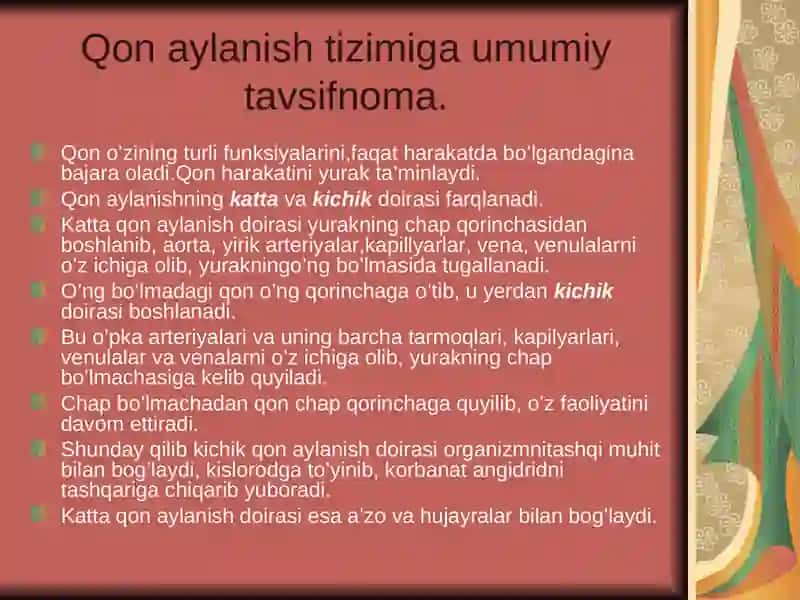 Yurak qon tomir fiziologiyasi 3