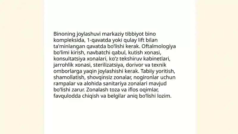 Oftalmologiya bo`limini tuzilishidagi o`ziga xosligi 3