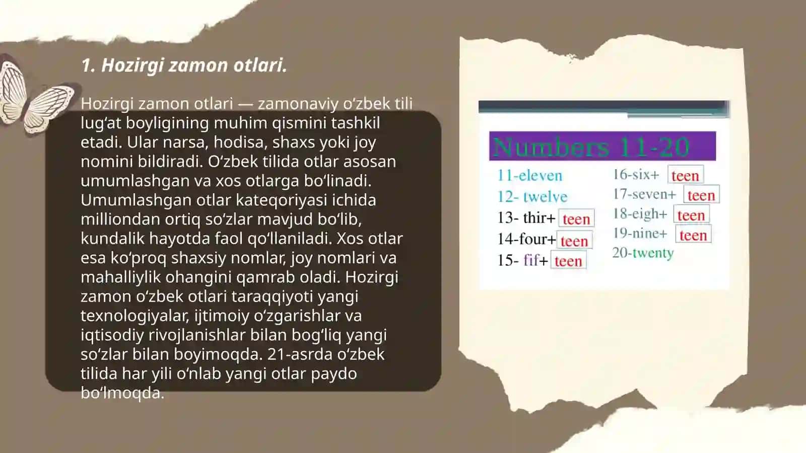 Hozirgi zamon otlari 3