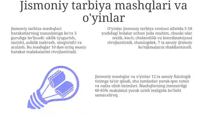 Jismoniy tarbiya mashqlari va o'yinlar 3