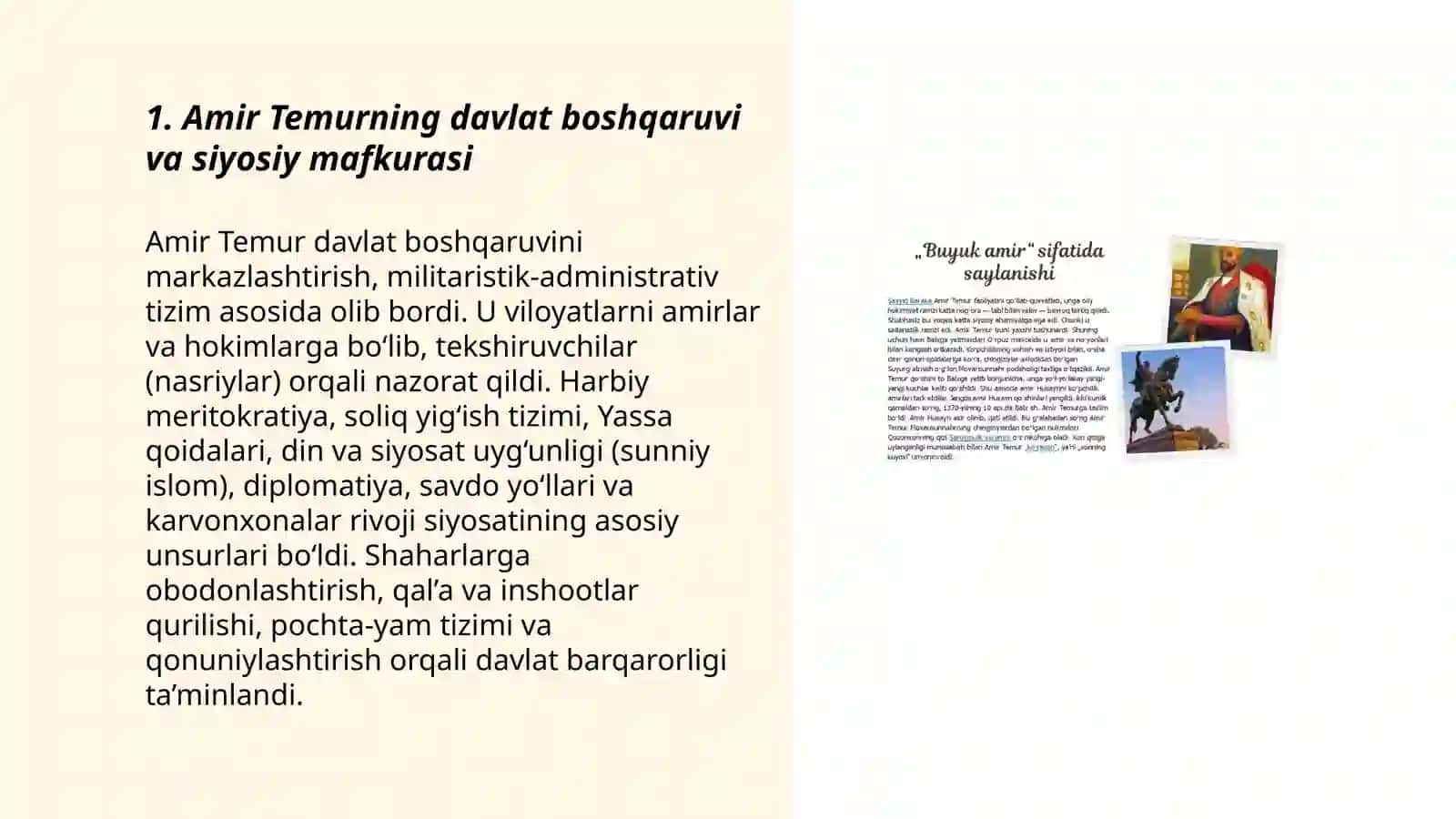 Amir Temur-buyuk davlat arbobi 3