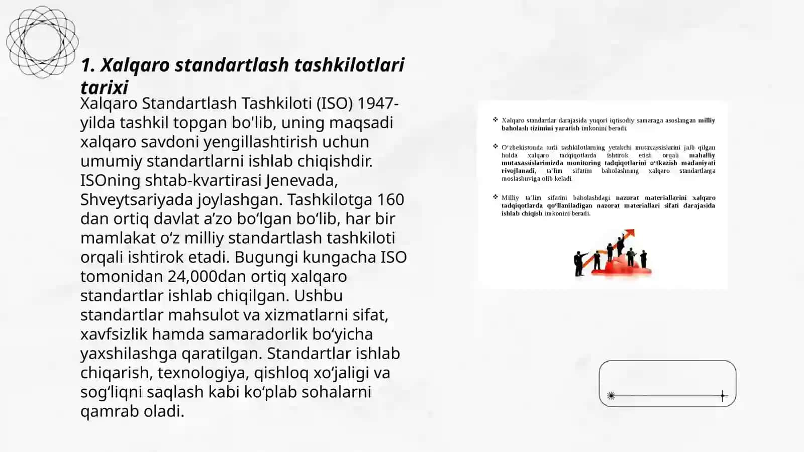 Xalqaro standartlash tashkilotlari 3