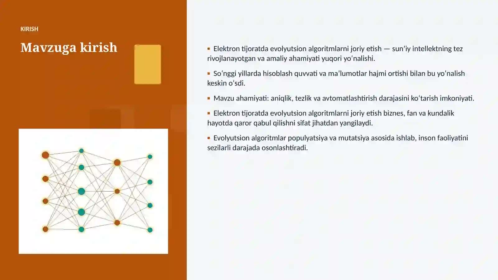 Elektron tijoratda evolyutsion algoritmlarni joriy etish 3
