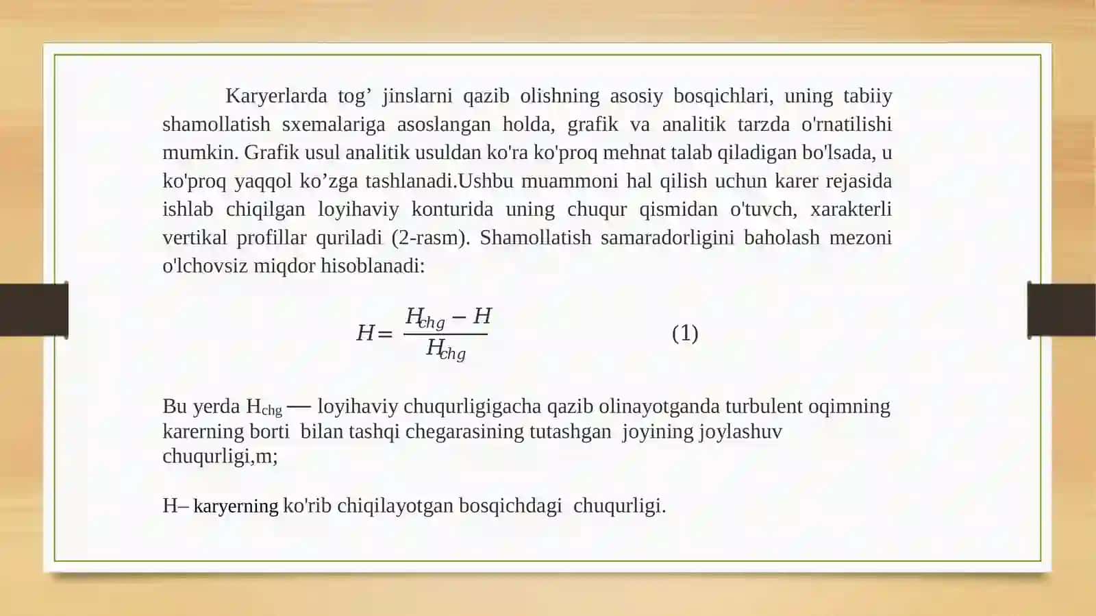 Karyera atmosferasini tabiiy shakllantirish parametrlarini hisoblash 3