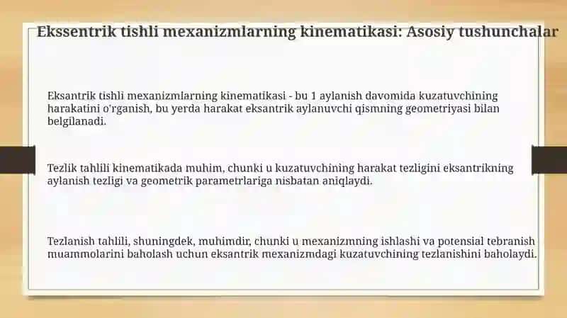 Ekssentrik tishli mexanizmlarning kinematikasi 3