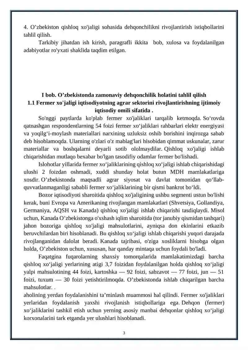 Fermer va dehqon xo'jaliklarining tashkiliy-iqtisodiy asoslari 3
