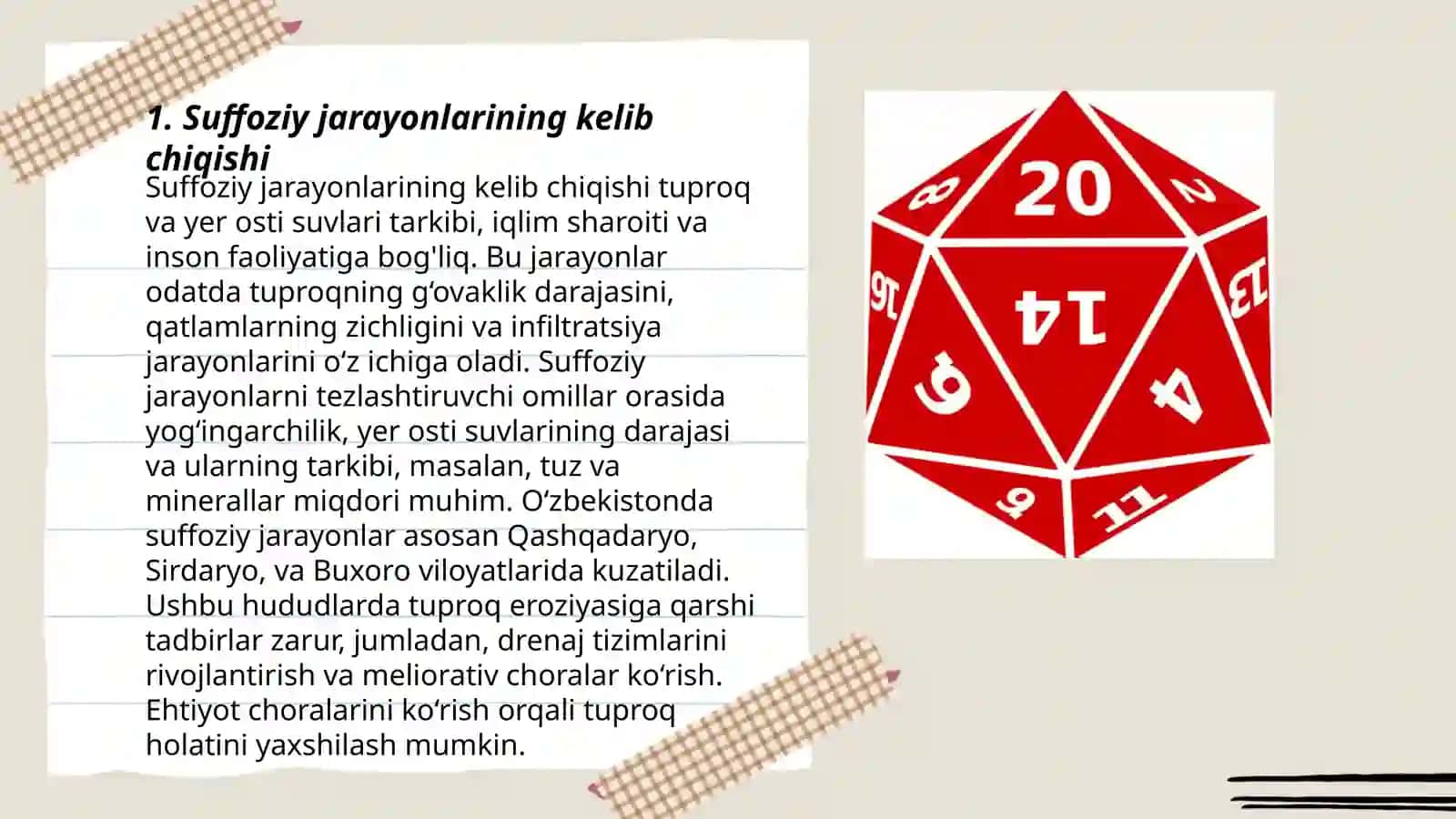 Suffoziy va karst jarayonlari 3
