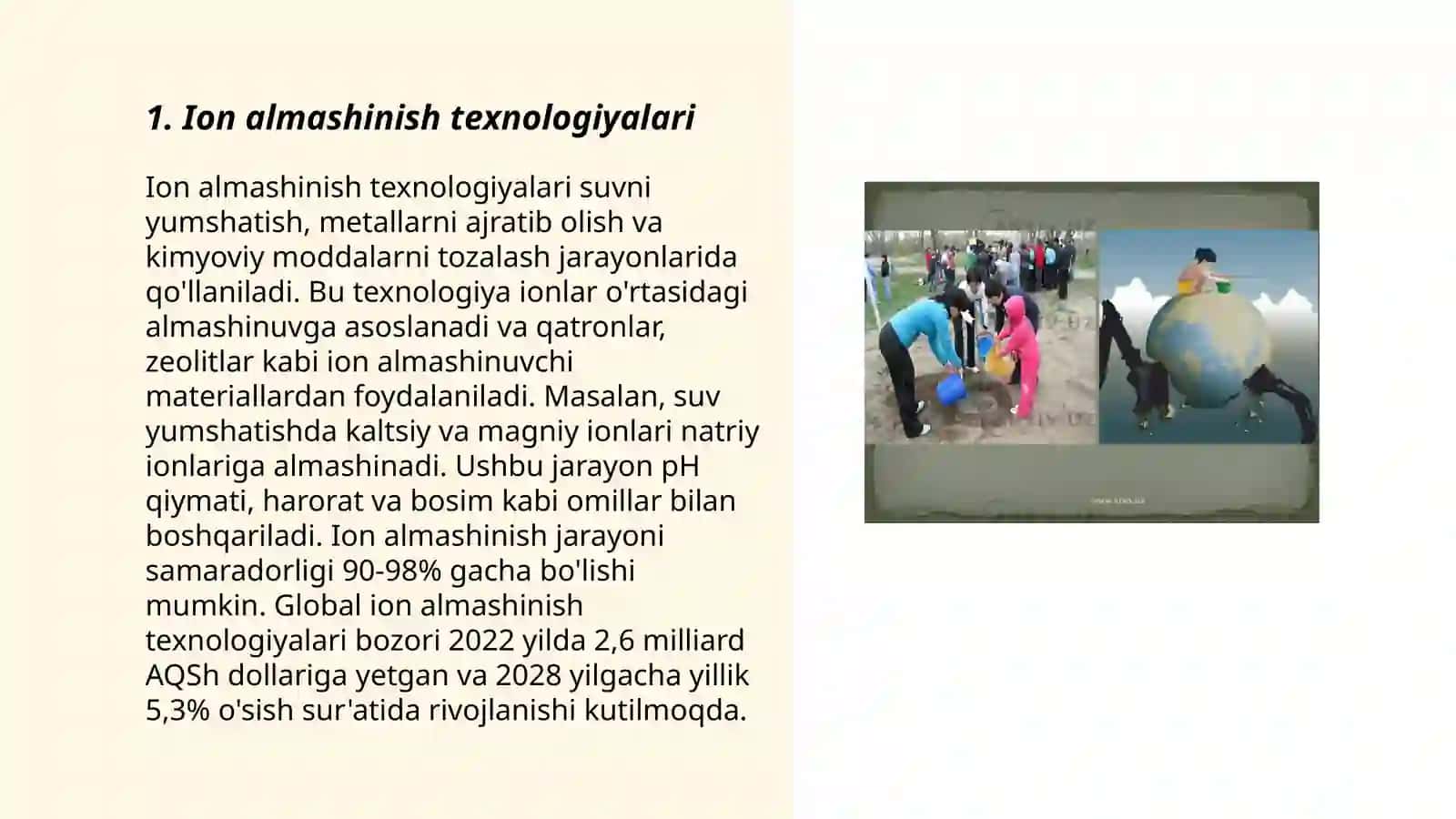 Ion almashinish texnologiyalari 3