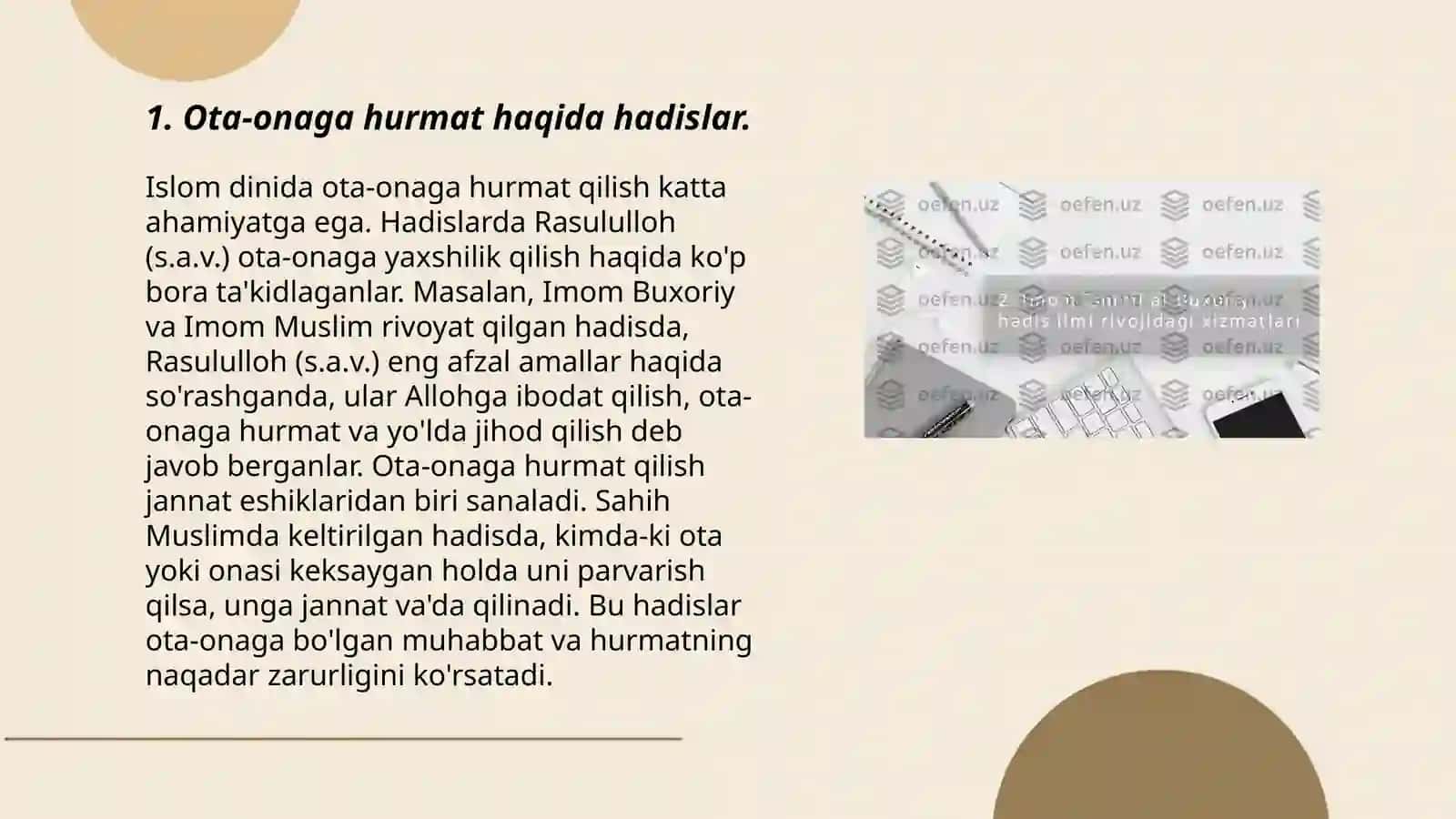 Imom Buxoriy hadislarida ota - ona haqidagi hadislarning pedagogik ahamiyati 3