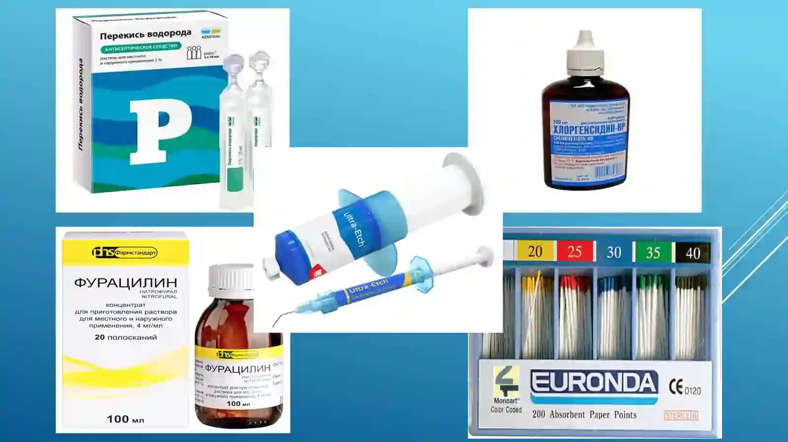 Periodontitda antiseptiklar ostida to'j vachirigan ildiz pulpa qoldigini bosqichma – bosqicholib tashlash 3