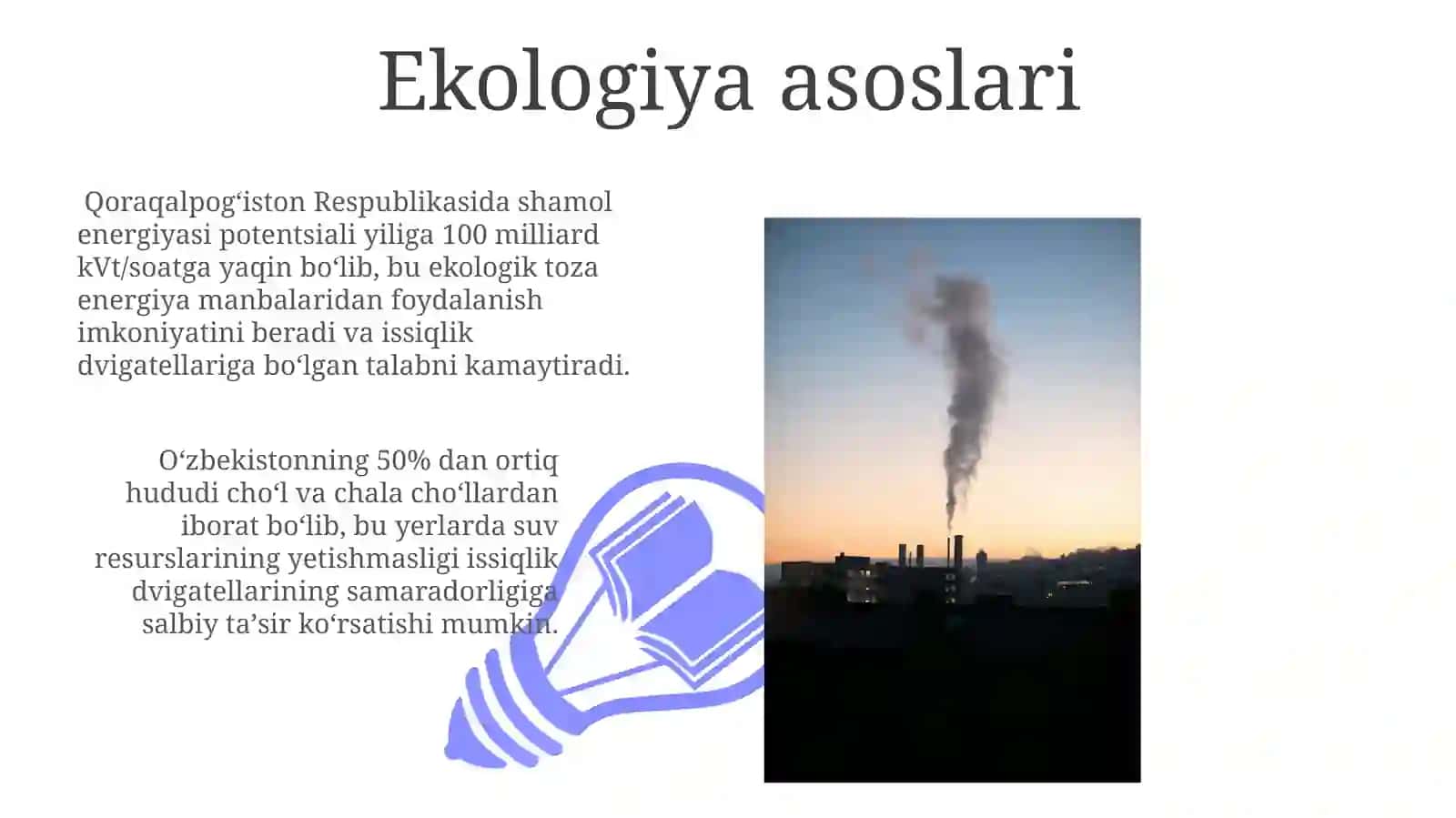Issiqlik dvigatelivaekalogiya 3