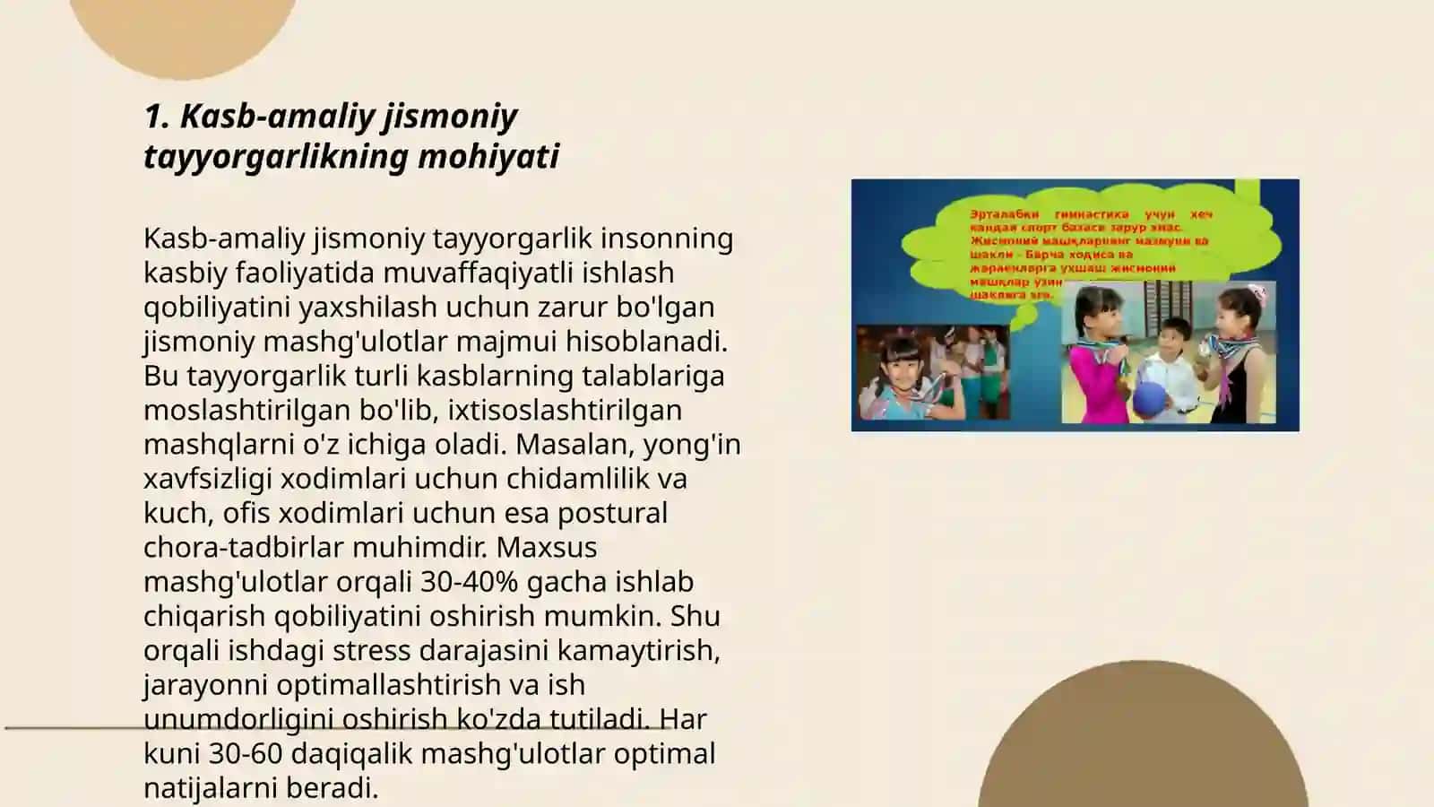 Jismoniy tarbiya nazariyasida: Kasb-amaliy jismoniy tayyorgarlikning o'ziga xos xususiyatlari 3