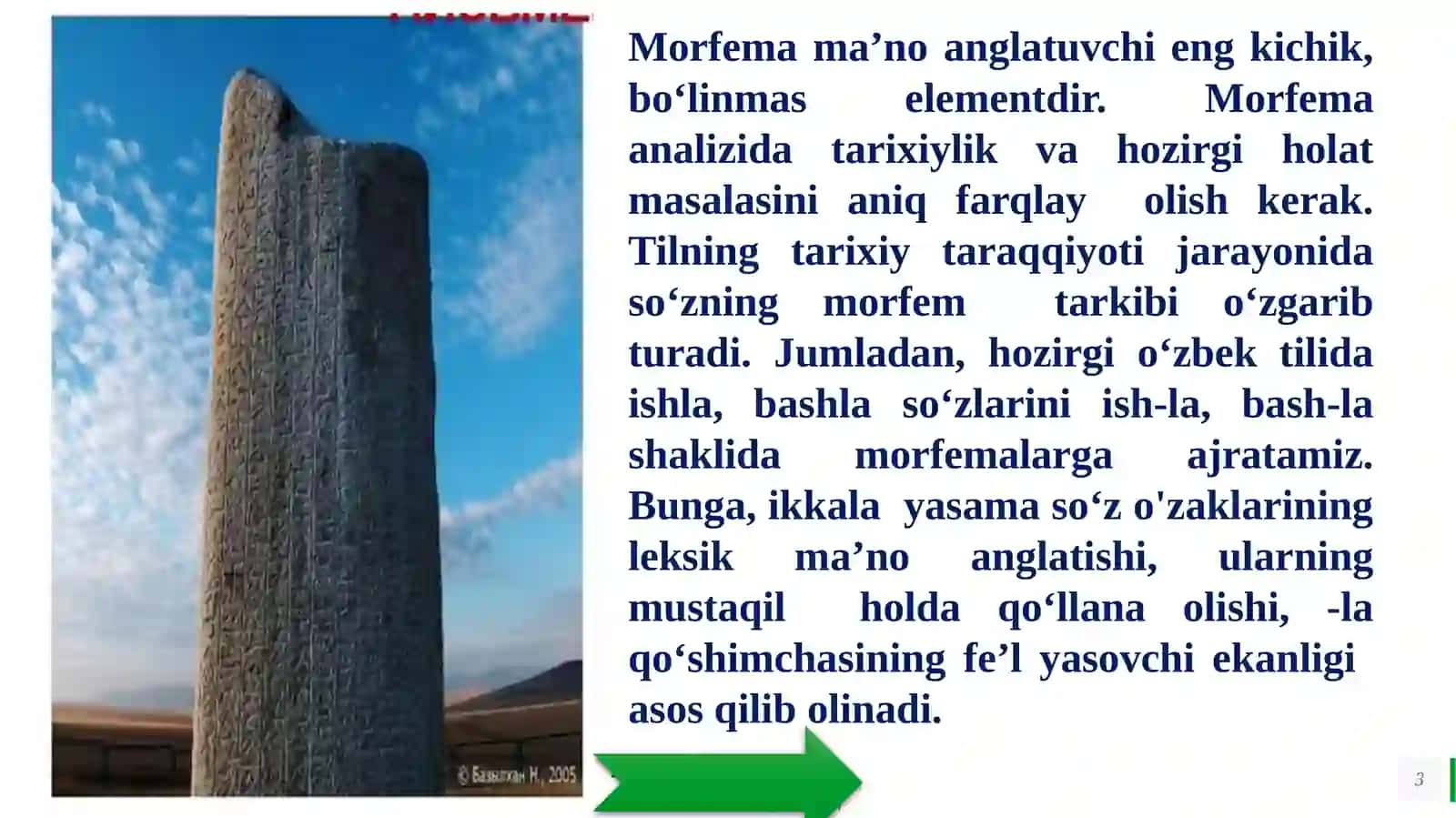 MORFOLOGIYA. SO`Z YASALISHI 3