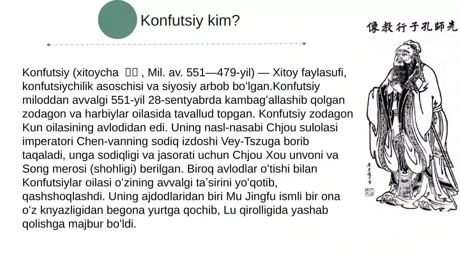 Konfutsiylik Ta'limotida Ijtimoiy-axloqiy masalalar 3