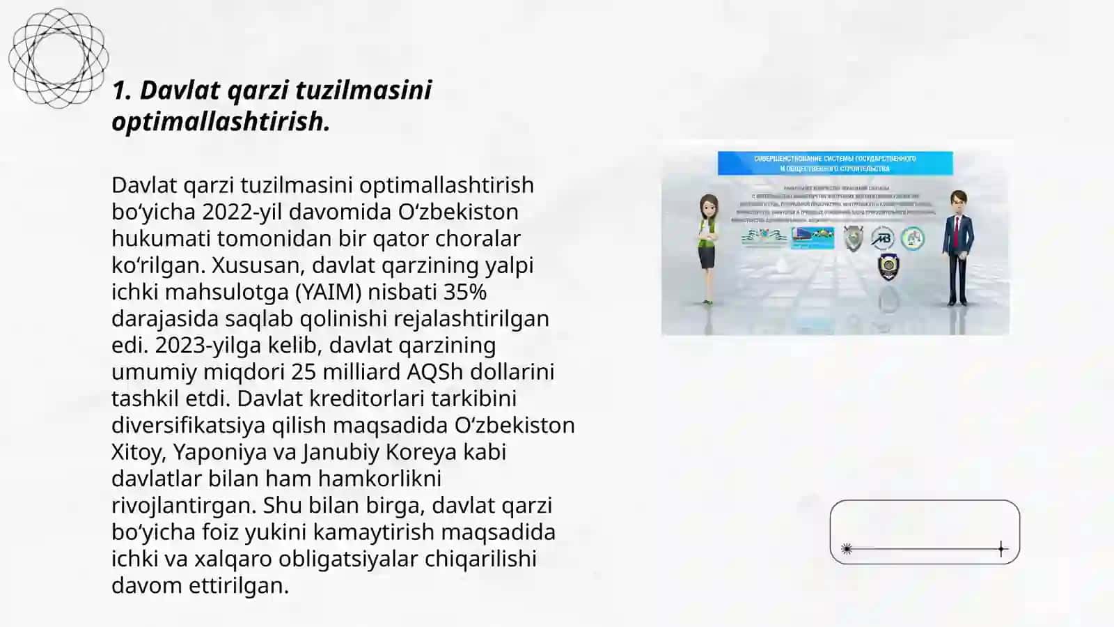 Davlat qarzini boshqarishni takomillashtirish masalalari 3