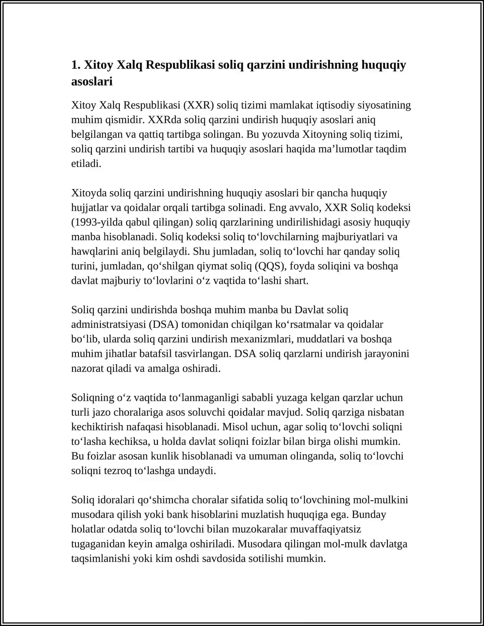 XITOY XALQ RESPUBLIKASI SOLIQ QARZINI UNDIRISH TARTIBI 3