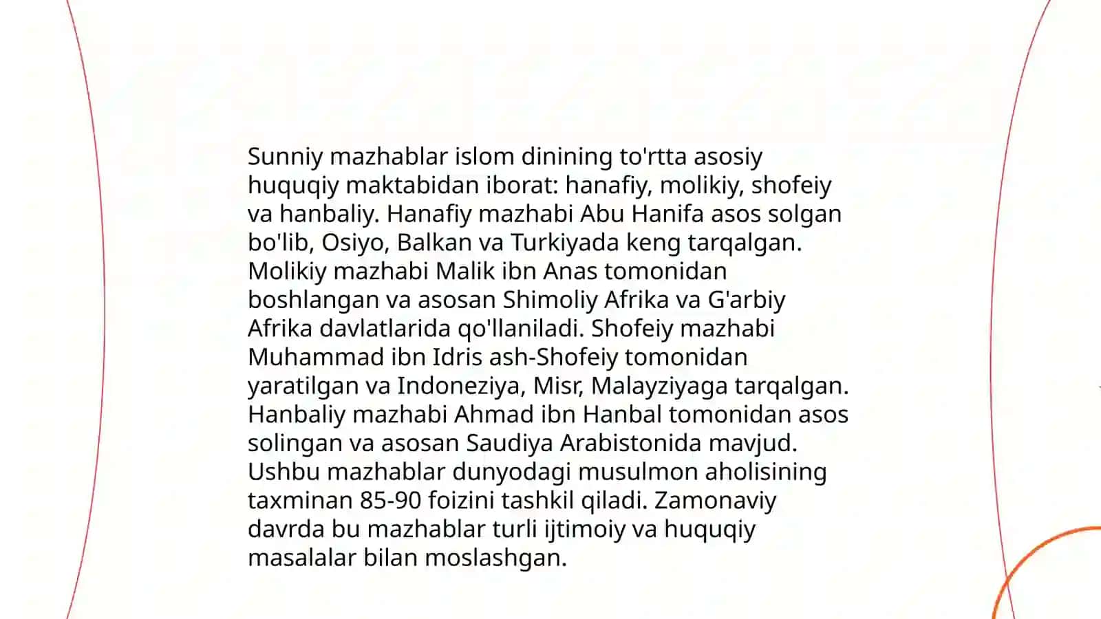 Islomdagi oqim va yónalishlarning hozirgi kundagi kórinishlari va ularning islom birligiga tahdidi 3