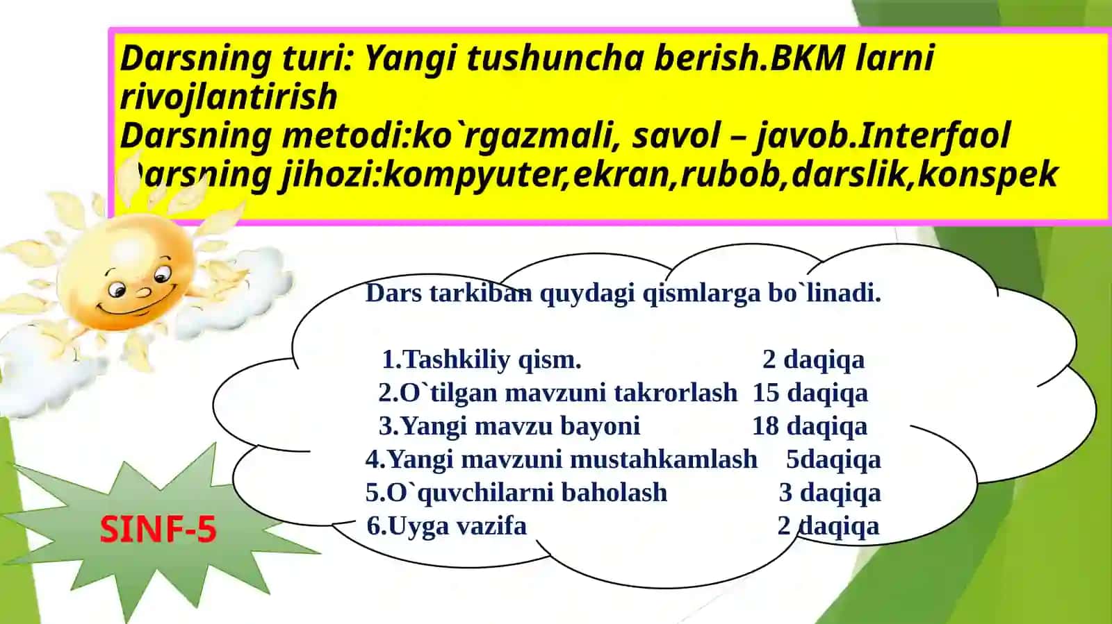 5-sinf Musiqa fanidan O'zbek raqs san'ati. O'zbek raqs maktablari mavzusida ochiq dars ishlanma 3