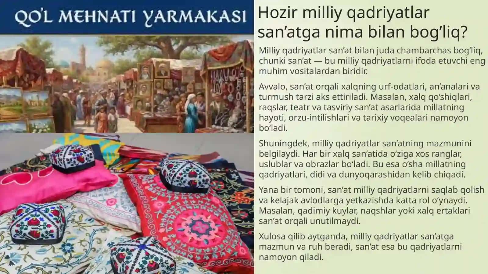 Milliy qadriyatlar va Zamonaviy dizayn 3