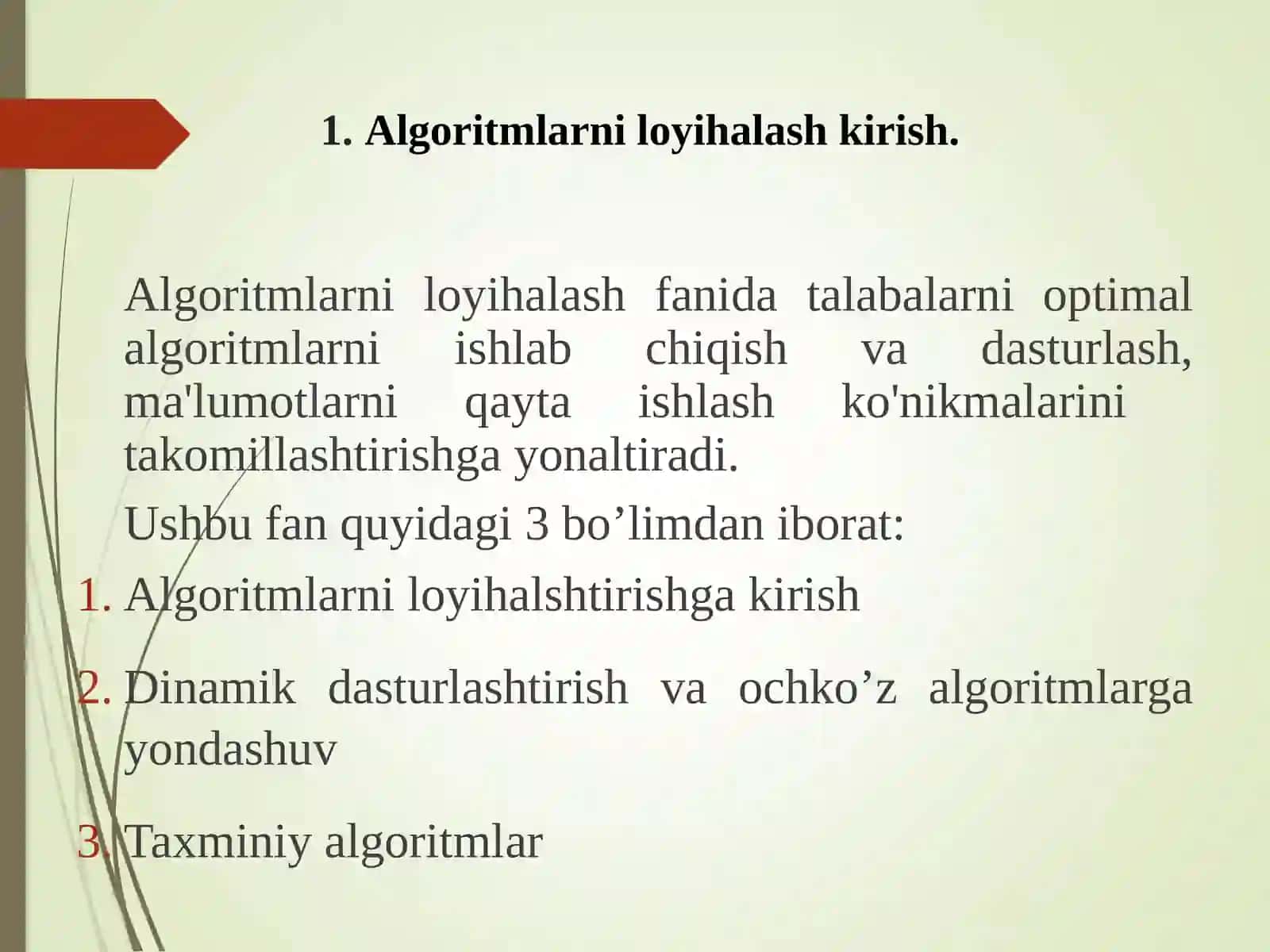 Algoritmlarni loyihalash fanidan ibo’yich elektron resurslar 3