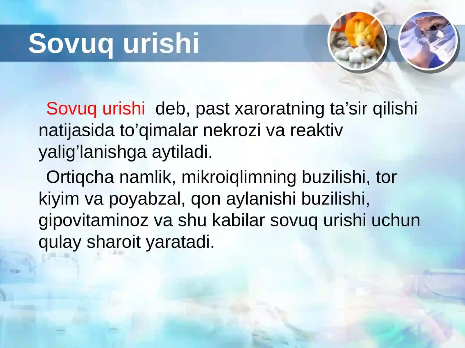 SOVUQ URISHI. ELEKTROTRAVMA 3