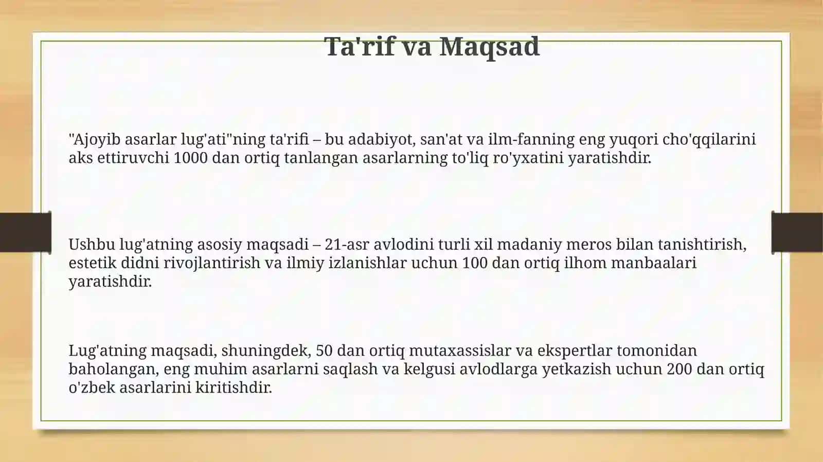Ajoyib asarlar lug'ati 3