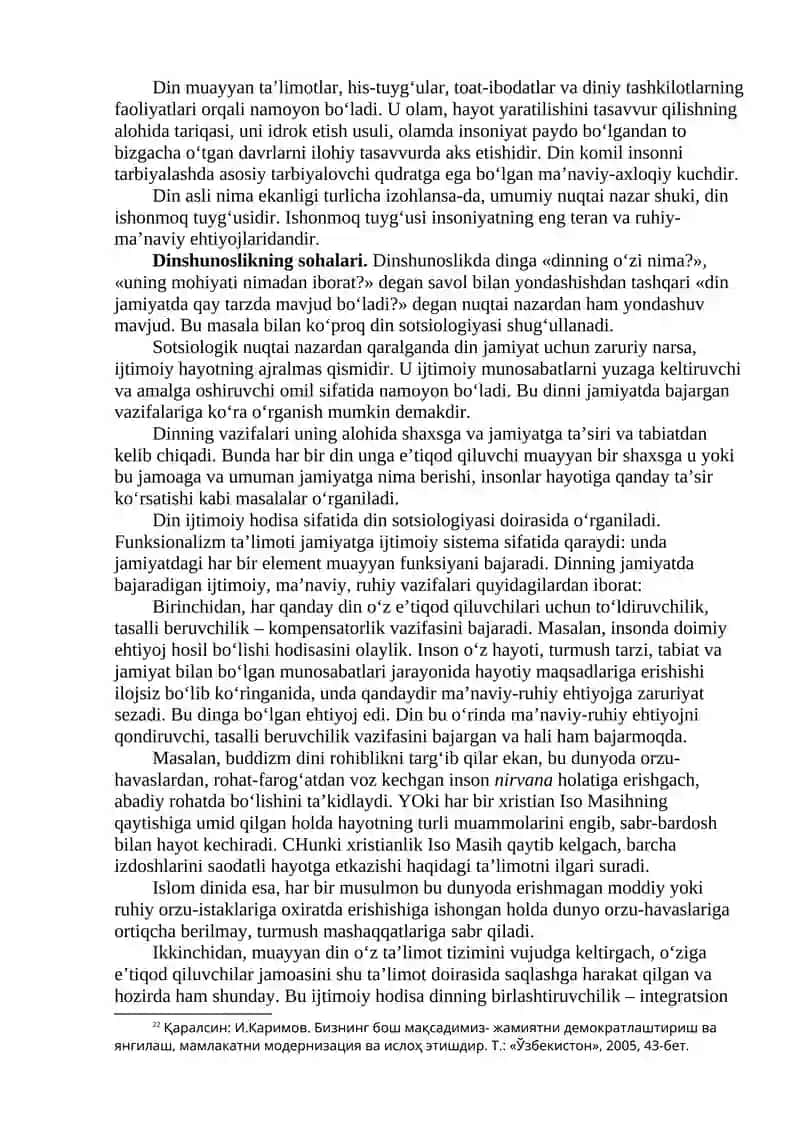 Din madaniyat fenomeni 3