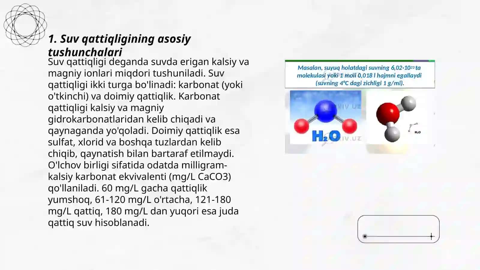 Suvning qattiqligi va uni yumshatish usullari 3