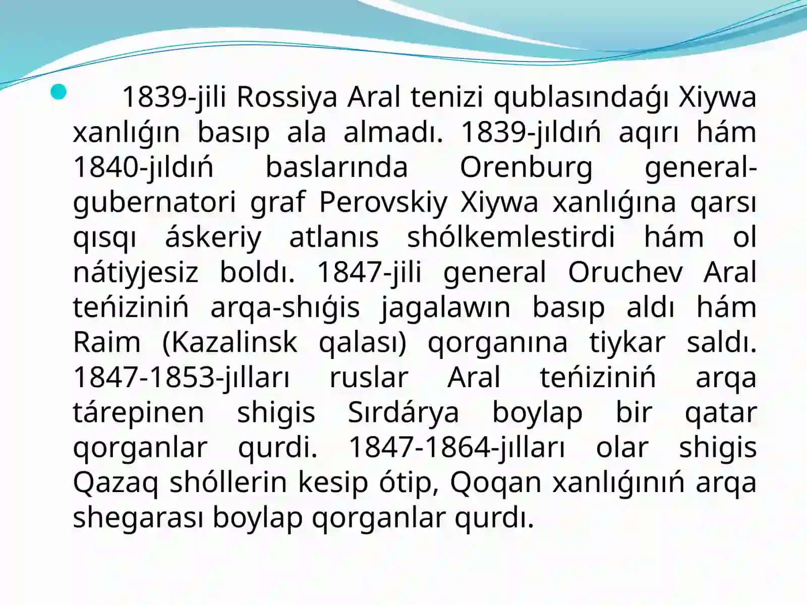 Orta aziyaniń Patsha Rasssiyabasqarıwıdáwirindegitariyxıygeografiyası 3