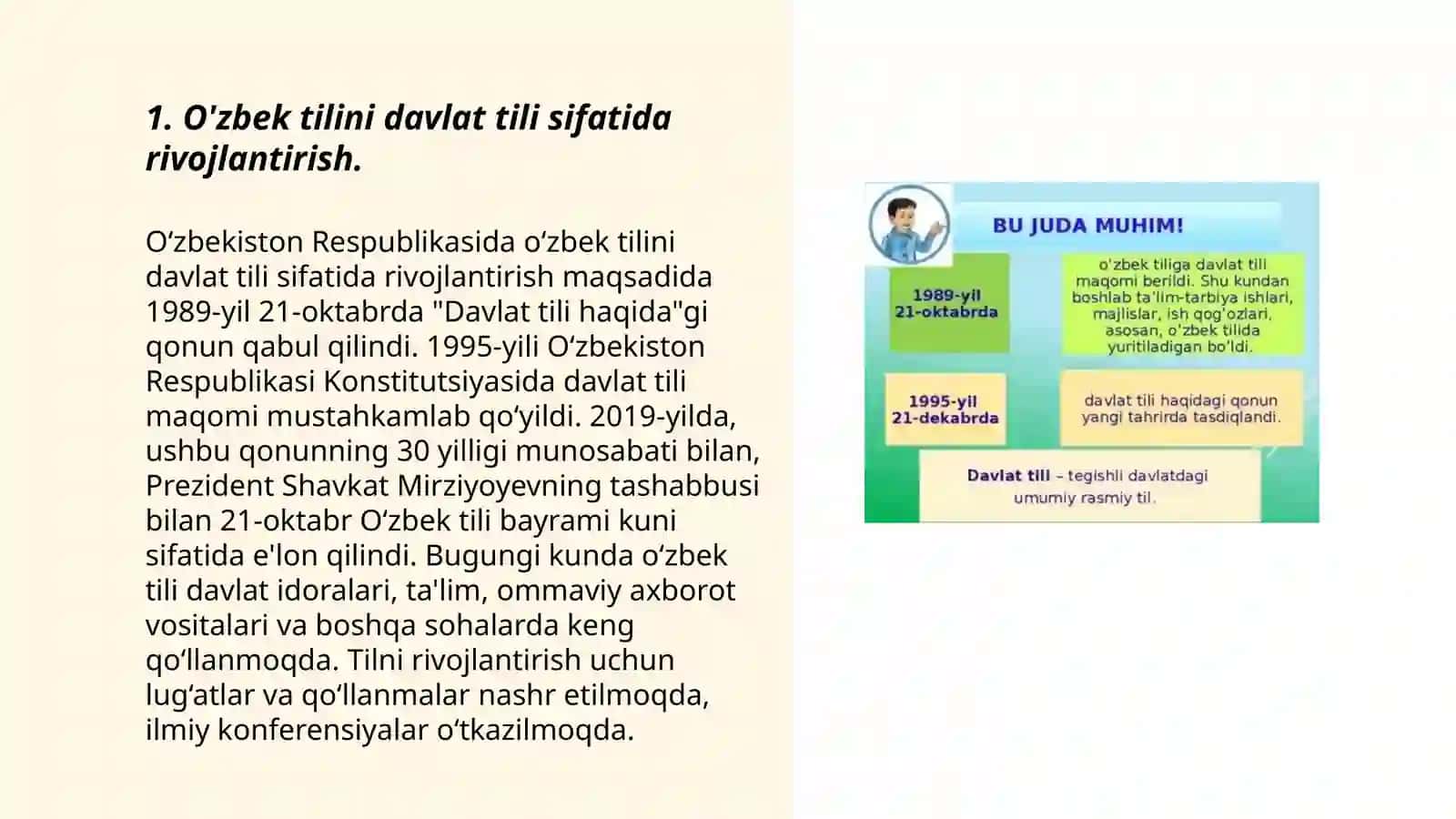 Mamlakatimizda o'zbek tilini yanada rivojlantirish va til siyosatini takomillashtirish chora tadbirlar 3