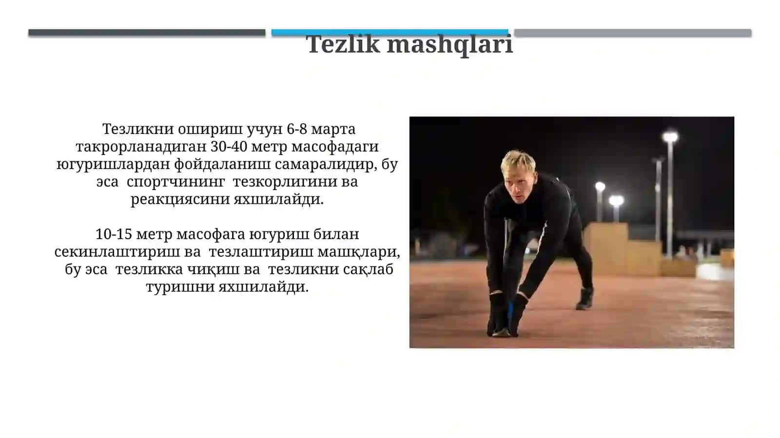 Yengil atletika: yugurib kelib uzunlikka sakrash texnikasini o'rgatish 3