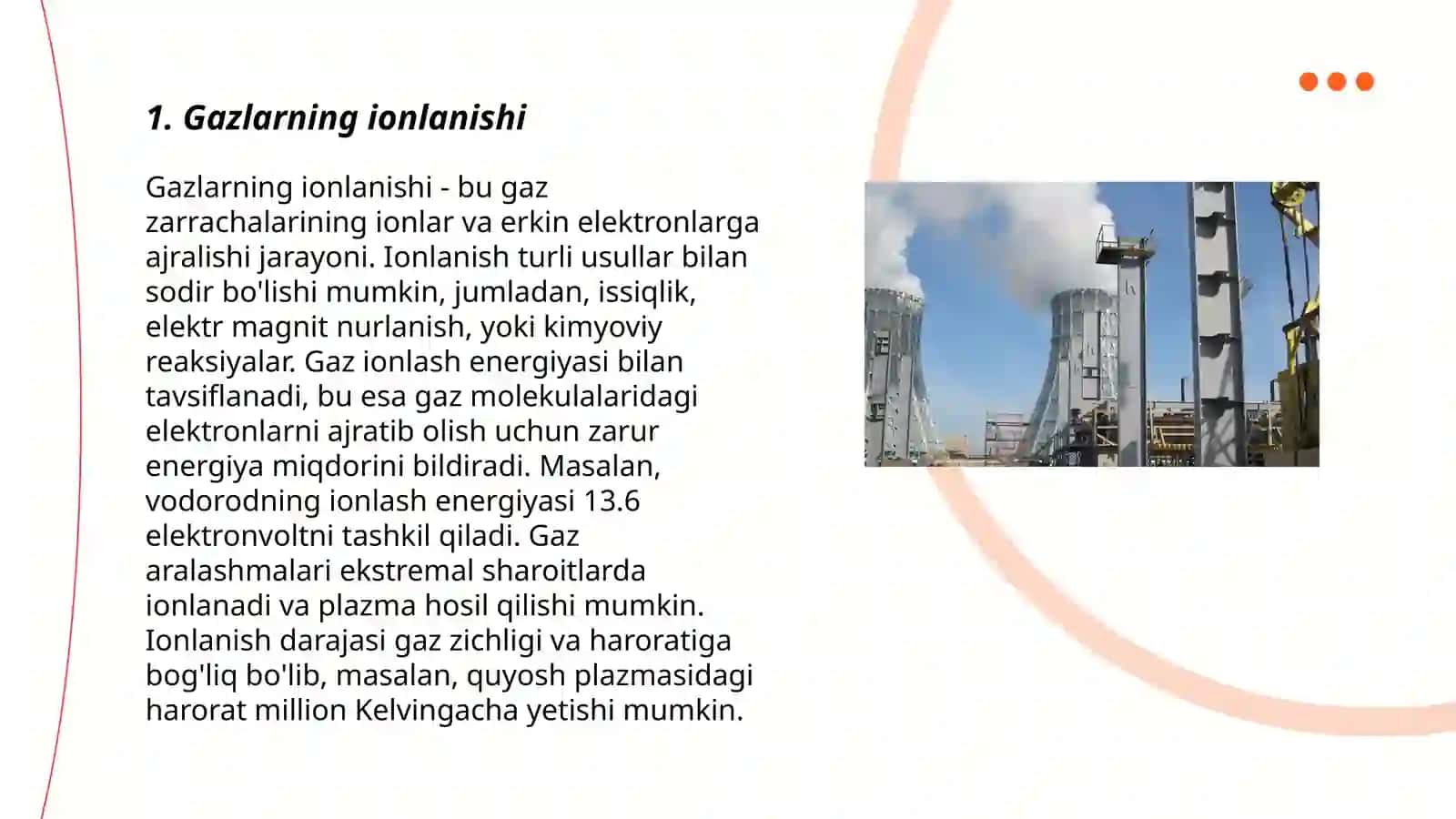 Gazlarning ionlanishi 3