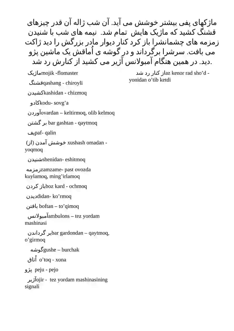 FE’L. FE’L ASOSLARI. O`TGAN VA HOZIRGI ZAMON ASOSIlari. ANIQ O‘TGAN ZAMON FE’LI 3