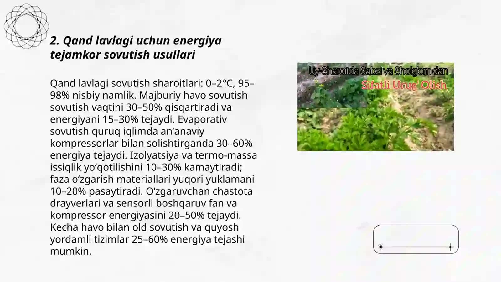 Sabzi va xòraki lavlagini qayta ishlab sharbat olish texnalogiyasi 3