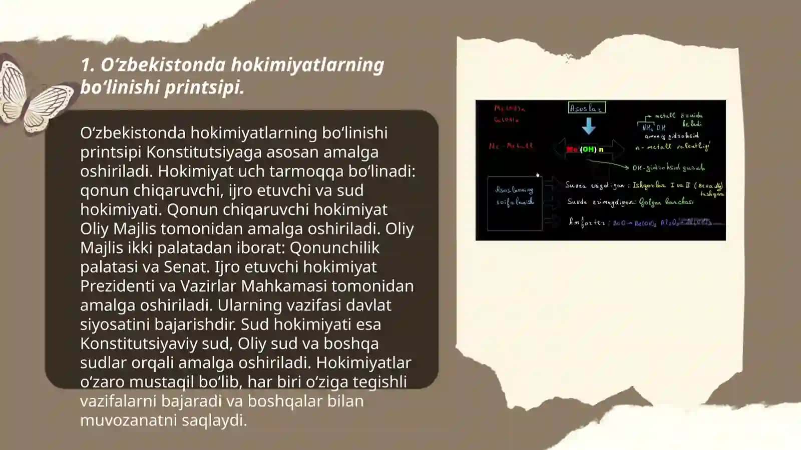Oʻzbekistonda hokimiyatlarning boʻlinish tamoyillari va konseptual asoslar 3