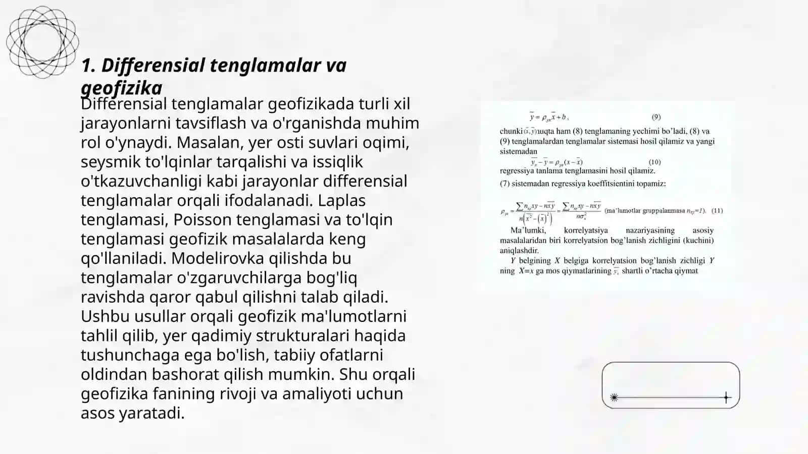 Geofizikada differensial hisob tatbiqlari 3