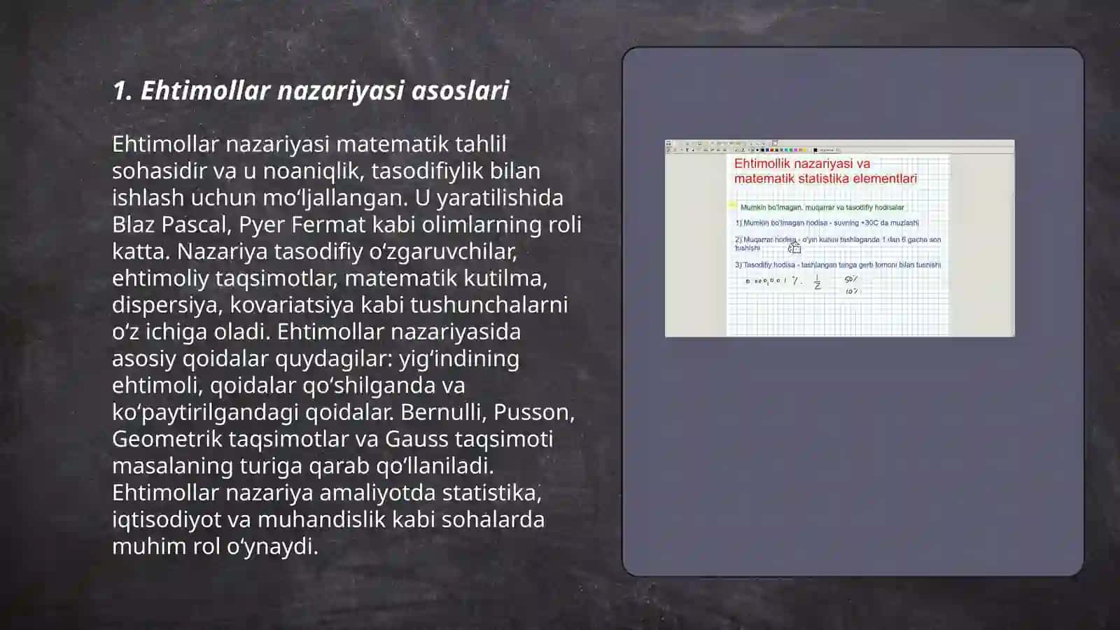 Ehtimollar nazariyasi va matematik statistika elementlari 3