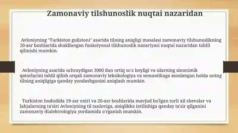 "Turkiston gulistoni" asarini tilning aniqligi 3