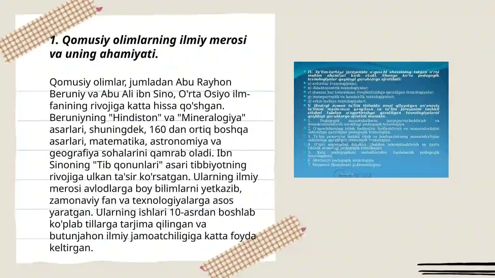 Mutaxassislik fanlarini oʻqitish metodikasi fanini oʻqitishda qomusiy olimlar ilmiy merosidan foydalanish 3