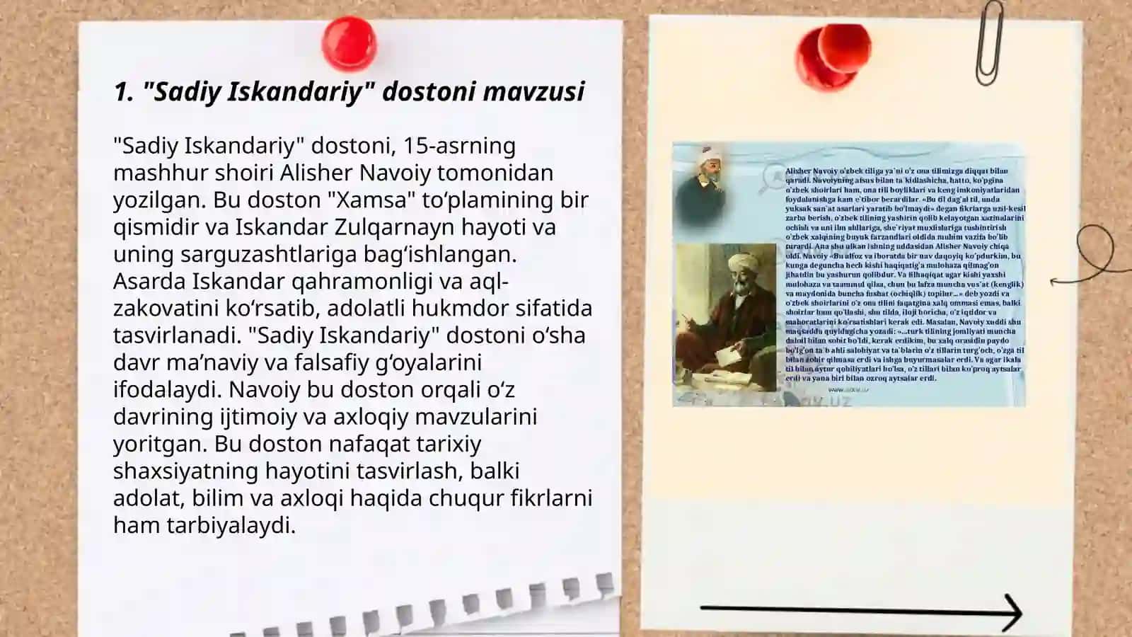 Alisher Navoiyning " Sadiy Iskandariy dostoni" Haqida 3