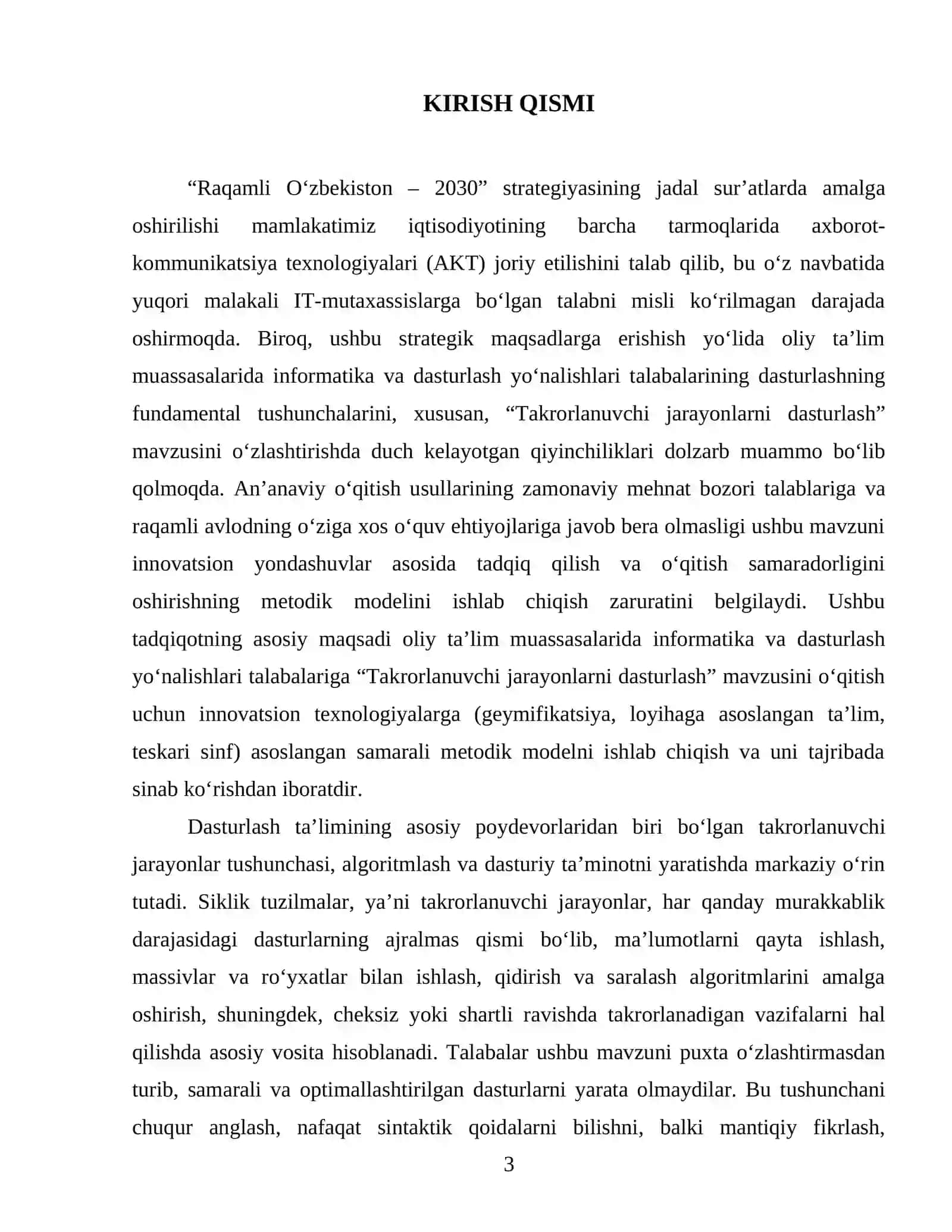 “Takrorlanuvchi jarayonlarni dasturlash” mavzusini o’qitishni tashkil etishda innovatsion texnologiyalardan foydalanish 3