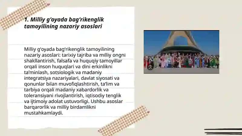 Milliy gʻoyada milliy va diniy bagʻrikenglik tamoyili 3