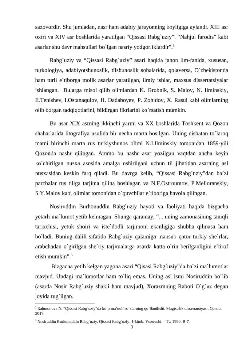 Qissasi Rabg`uziy – igeografik adabiyot namunasi sifatida 3