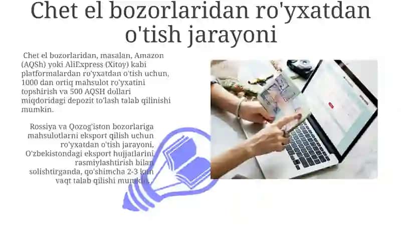 Chet el bozorlaridan ro'yxatdan o'tishning afzalliklari va kamchiliklari 3